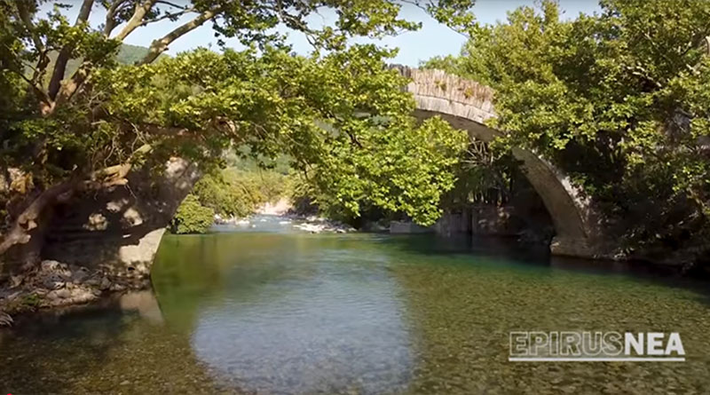 Βοϊδομάτης & Γεφύρι Κλειδωνιάς: Ένα μαγευτικό τοπίο στην Ήπειρο